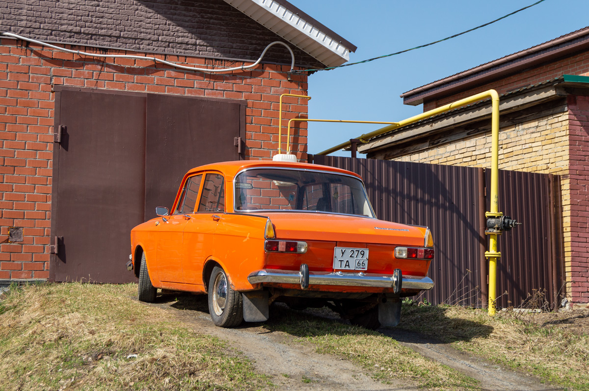 Свердловская область, № У 279 ТА 66 — Москвич-412ИЭ (Иж) '70-82