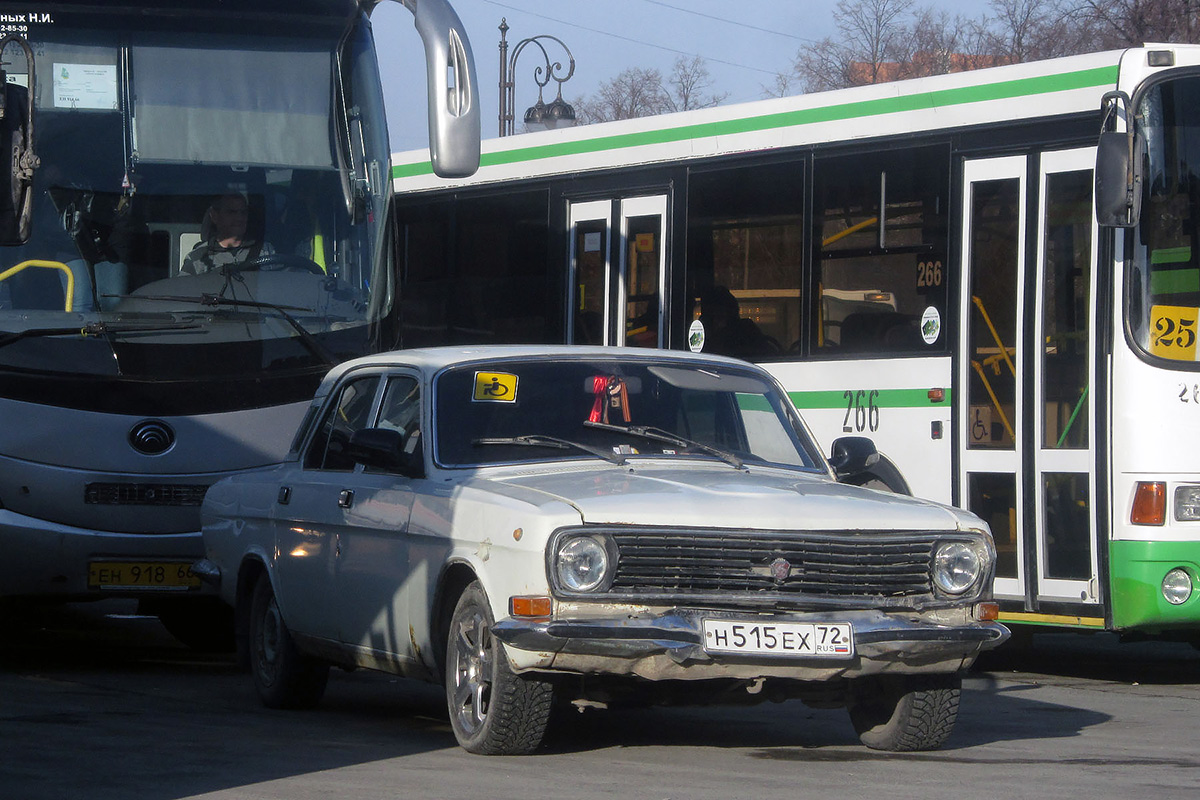 Тюменская область, № Н 515 ЕХ 72 — ГАЗ-24-10 Волга '85-92