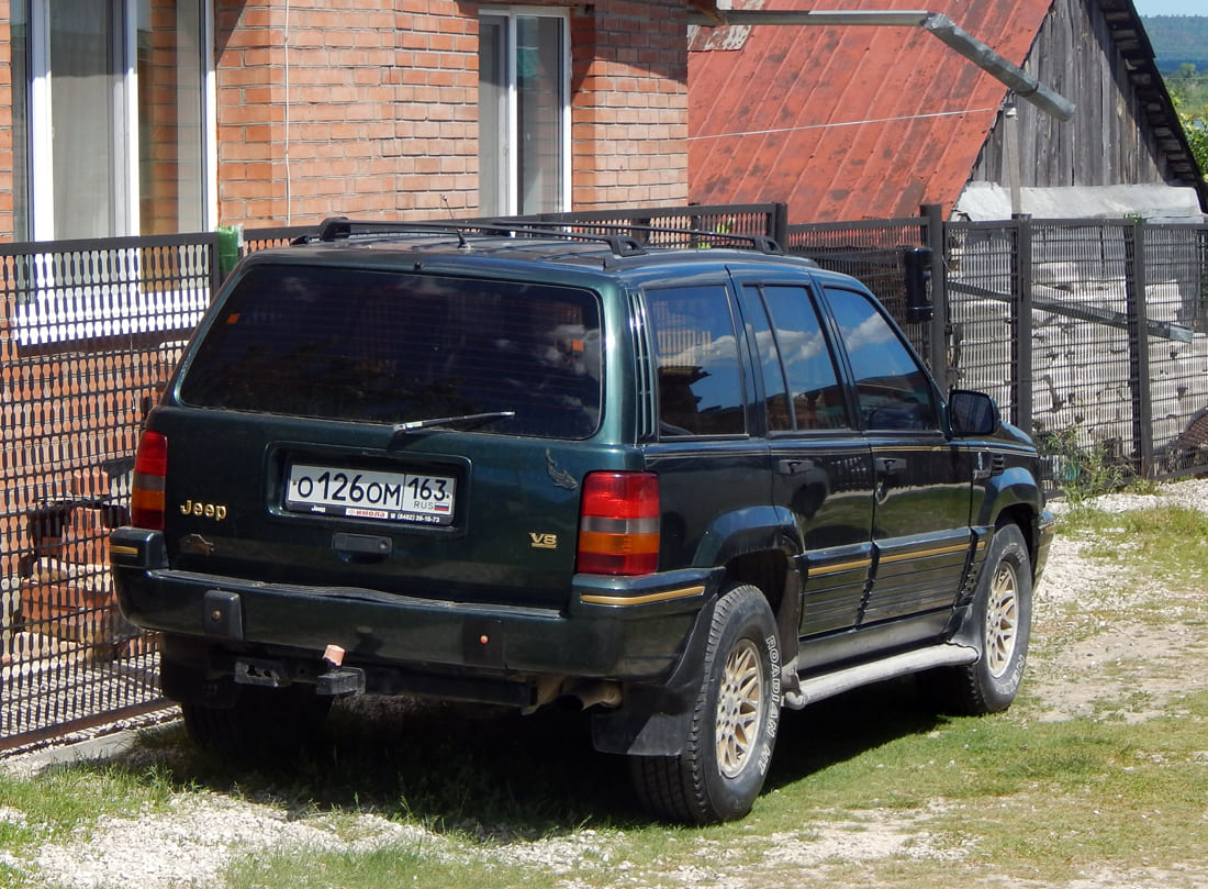 Самарская область, № О 126 ОМ 163 — Jeep Grand Cherokee (ZJ) '92-98