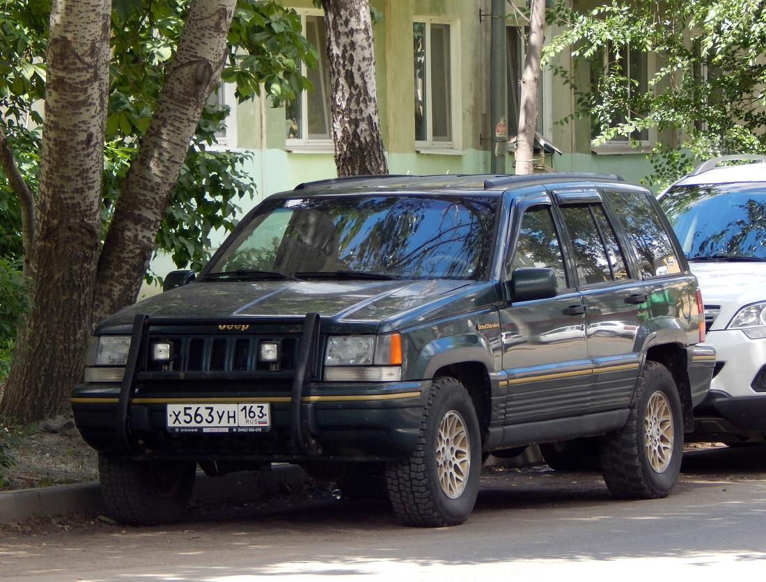 Самарская область, № Х 563 УН 163 — Jeep Grand Cherokee (ZJ) '92-98