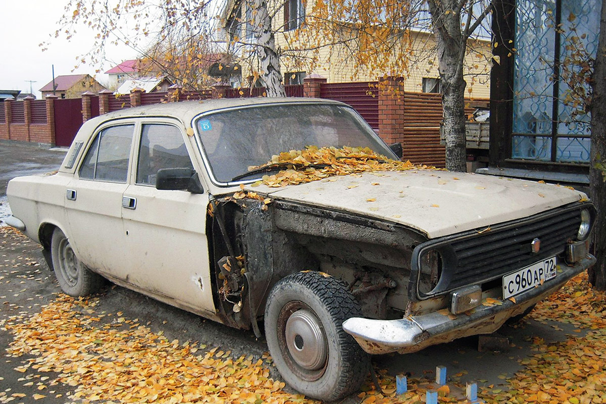 Тюменская область, № С 960 АР 72 — ГАЗ-24-10 Волга '85-92