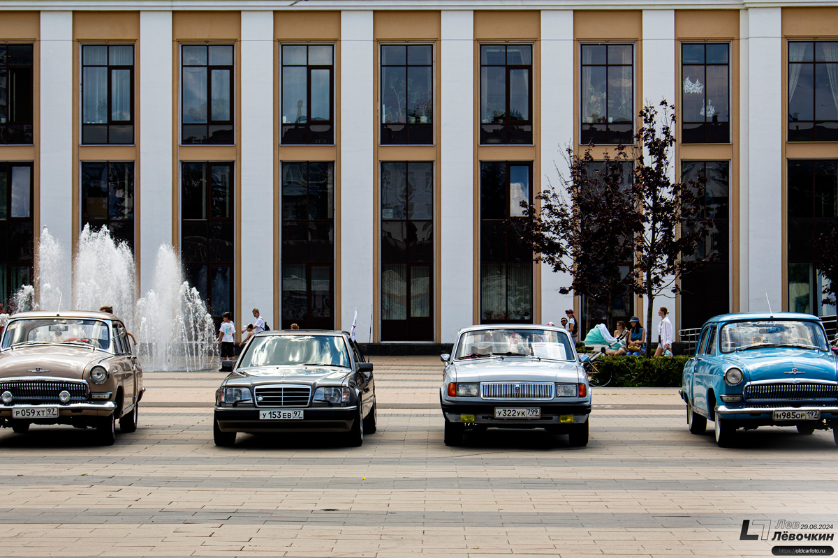 Москва, № Р 059 ХТ 97 — ГАЗ-21 Волга (общая модель); Москва, № У 153 ЕВ 97 — Mercedes-Benz (W124) '84-96; Москва, № У 322 УК 799 — ГАЗ-31029 '92-97; Москва, № Н 985 ОР 197 — ГАЗ-21Р Волга '65-70; Московская область — 10 лет клубу "Старый Дилижанс"