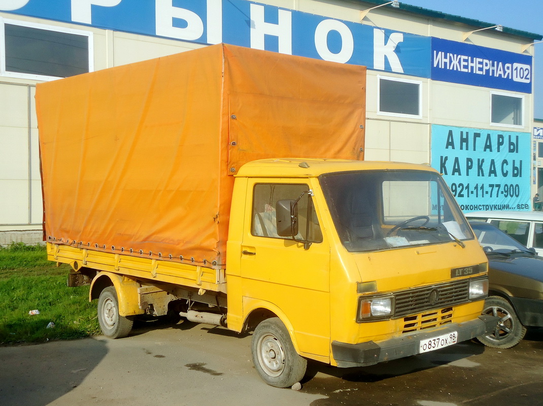 Псковская область, № О 837 ОХ 98 — Volkswagen LT '75-96