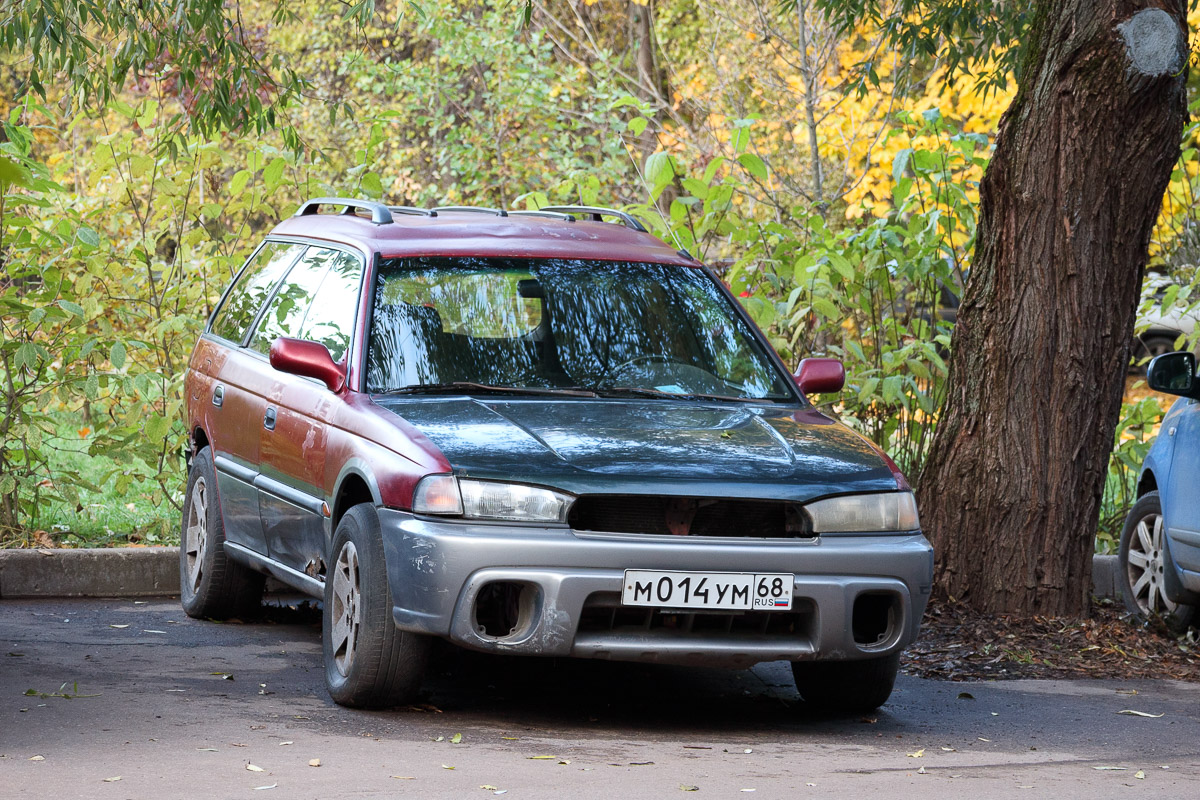 Москва, № М 014 УМ 68 — Subaru Legacy (2G) '93-99; Тамбовская область — Вне региона