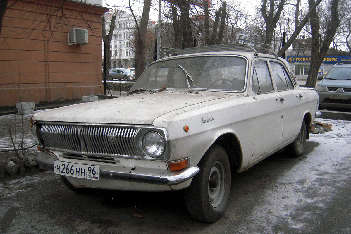 Свердловская область, № Н 266 НН 96 — ГАЗ-24 Волга '68-86