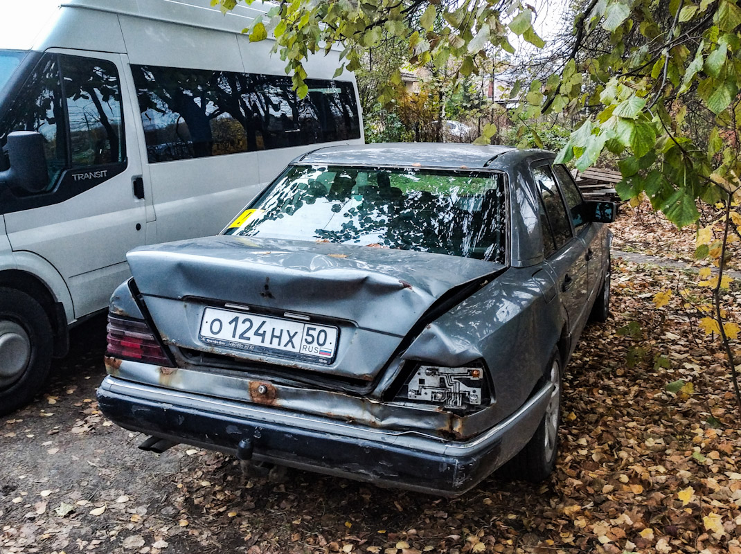 Московская область, № О 124 НХ 50 — Mercedes-Benz (W124) '84-96