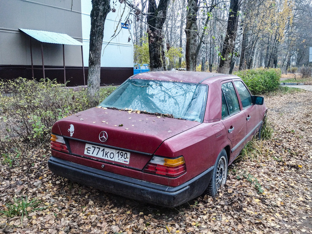 Московская область, № Е 771 КО 190 — Mercedes-Benz (W124) '84-96