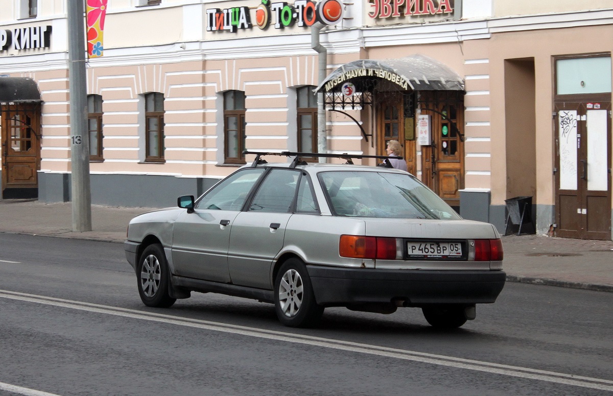 Дагестан, № Р 465 ВР 05 — Audi 80 (B3) '86-91