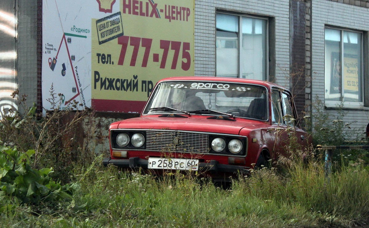 Псковская область, № Р 258 РС 60 — ВАЗ-2106 '75-06