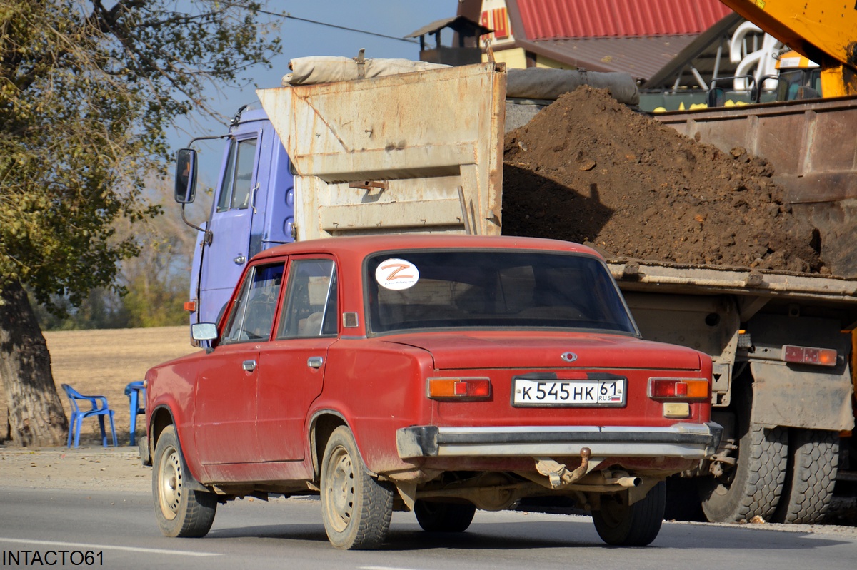 Ростовская область, № К 545 НК 61 — ВАЗ-21013 '77-88