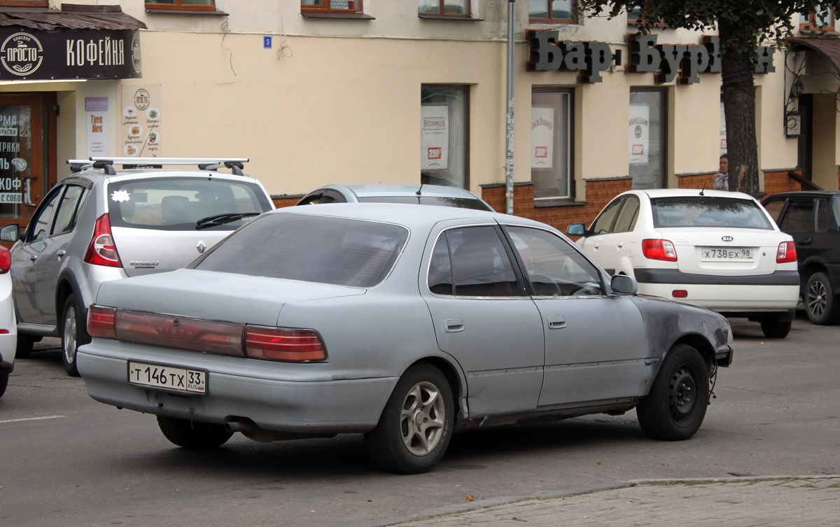 Владимирская область, № Т 146 ТХ 33 — Toyota Vista (V30) '90-94