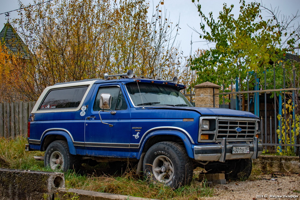 Рязанская область, № Н 301 ТЕ 197 — Ford Bronco (3G) '80-86