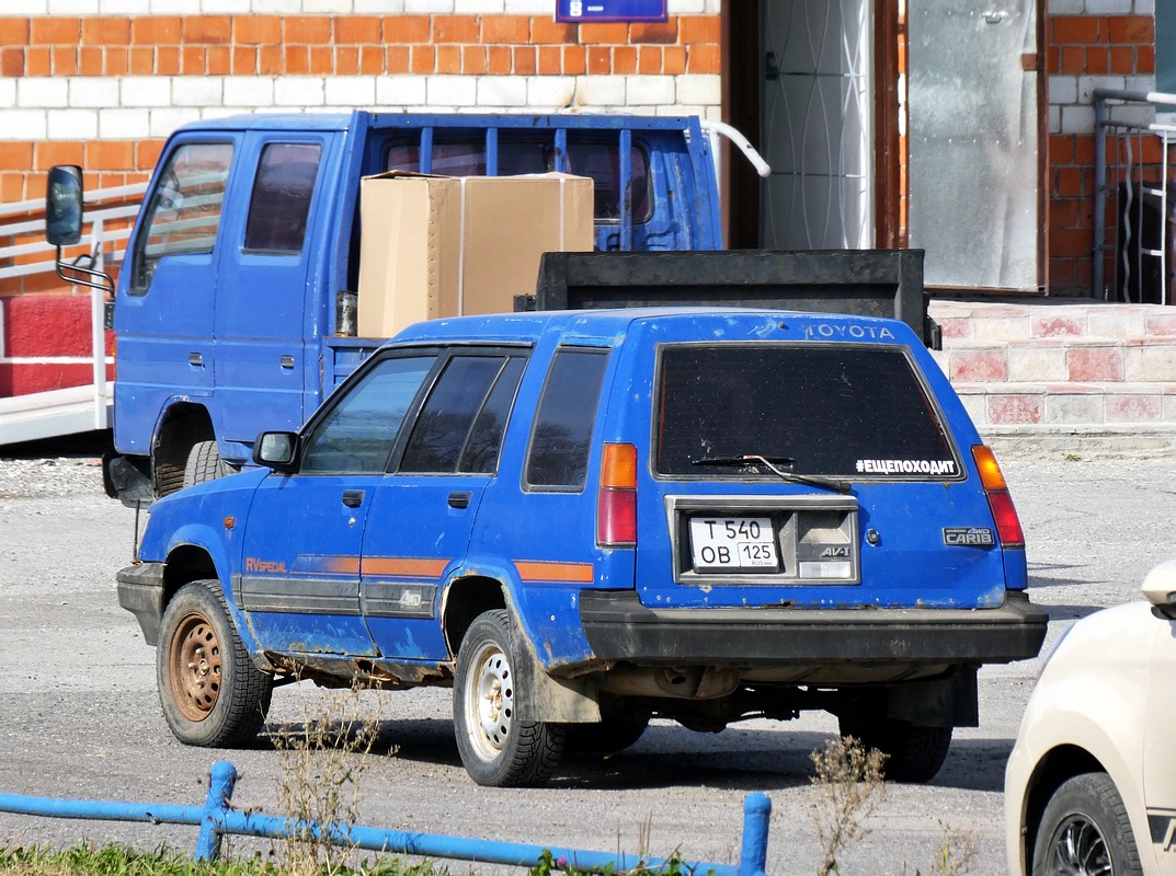 Приморский край, № Т 540 ОВ 125 — Toyota Sprinter Carib (AL25) '82-88