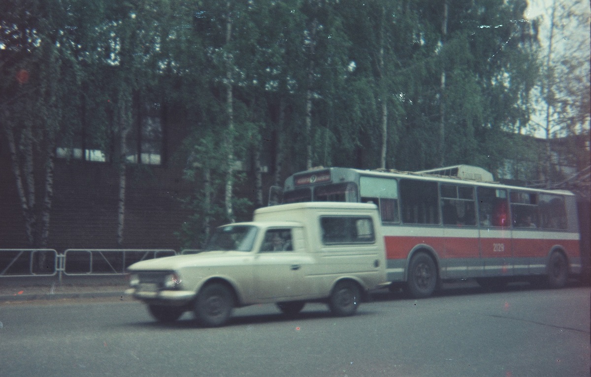 Удмуртия — Исторические фотографии