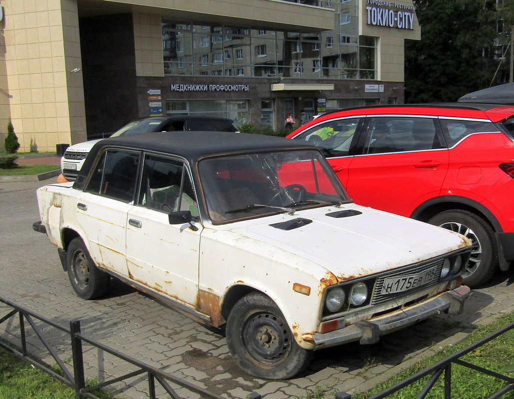 Санкт-Петербург, № Н 175 ЕР 198 — ВАЗ-2106 '75-06