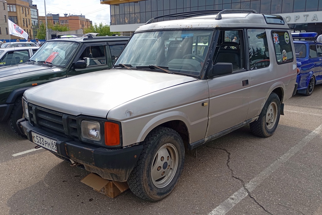 Тверская область, № С 533 РМ 69 — Land Rover Discovery (I) '89-98; Тверская область — День города Твери 2024 с Ретро-клубом Калинин