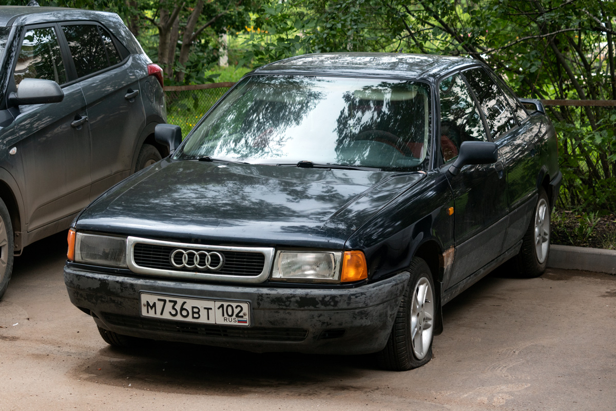 Башкортостан, № М 736 ВТ 102 — Audi 80 (B3) '86-91