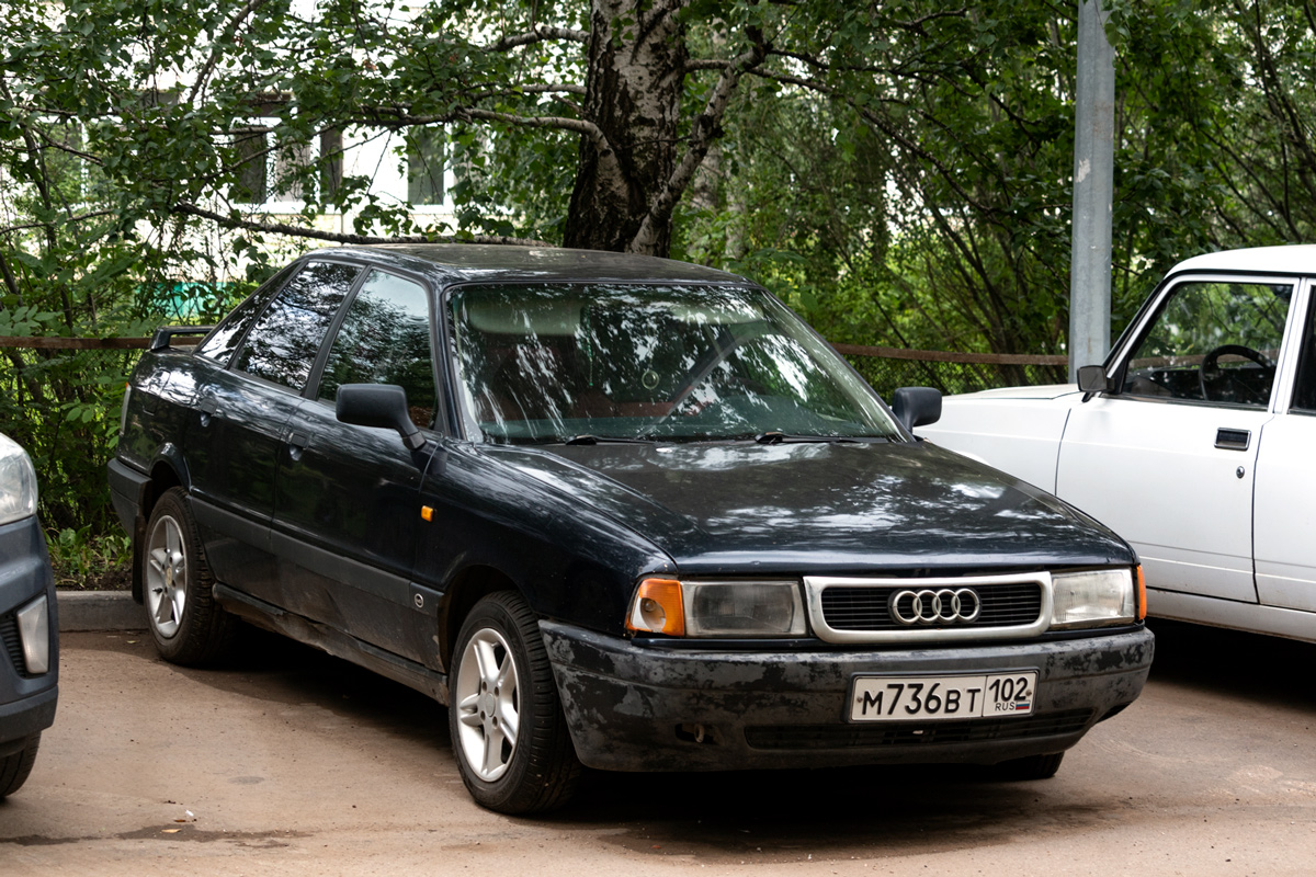 Башкортостан, № М 736 ВТ 102 — Audi 80 (B3) '86-91