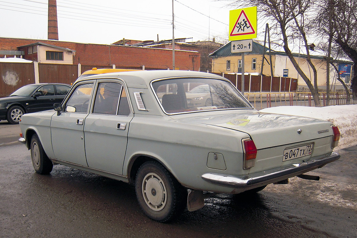 Тюменская область, № В 047 ТХ 72 — ГАЗ-24-10 Волга '85-92