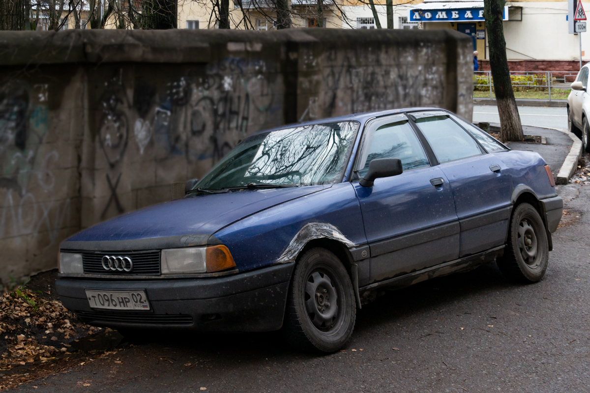 Башкортостан, № Т 096 НР 02 — Audi 80 (B3) '86-91