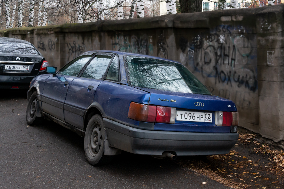 Башкортостан, № Т 096 НР 02 — Audi 80 (B3) '86-91