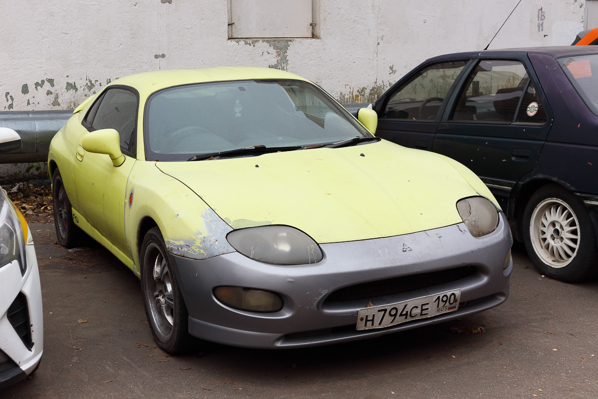 Москва, № Н 794 СЕ 190 — Mitsubishi FTO '94-00