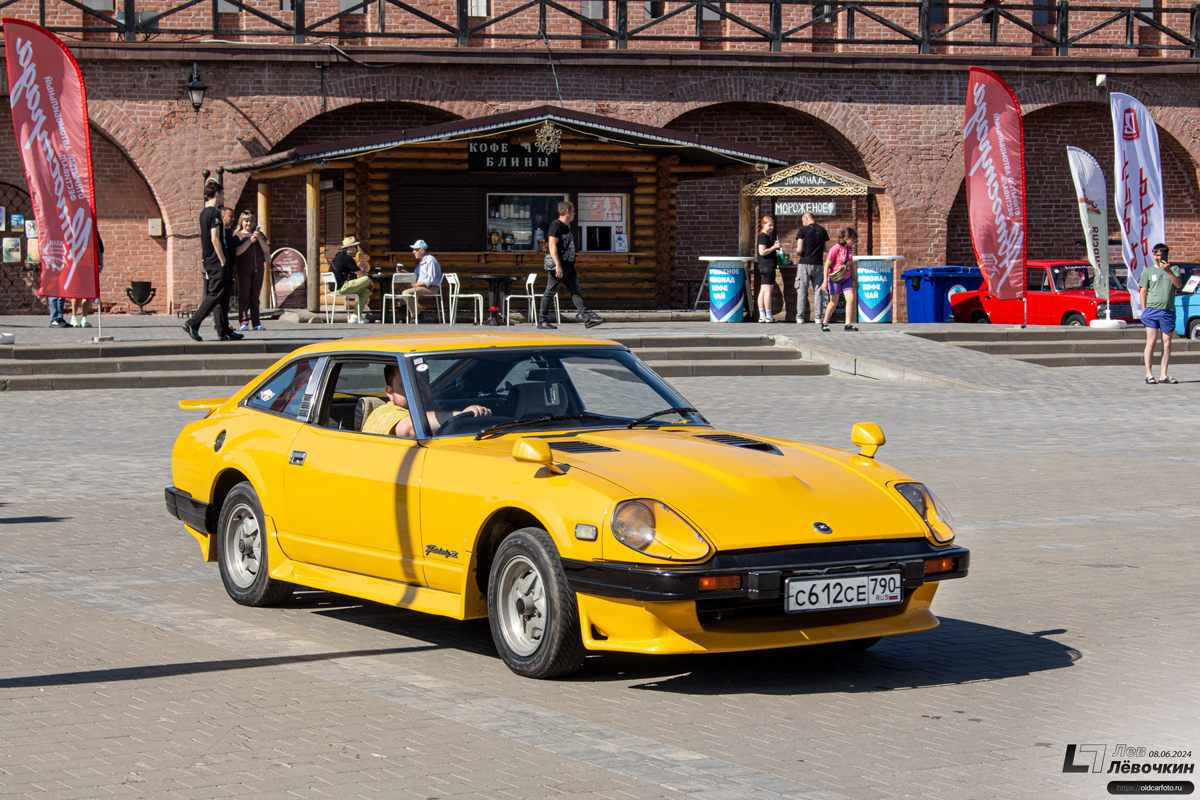 Московская область, № С 612 СЕ 790 — Nissan 280ZX/Fairlady Z (S130) '78-83; Тульская область — Автомобильный фестиваль "Автострада — 2024"