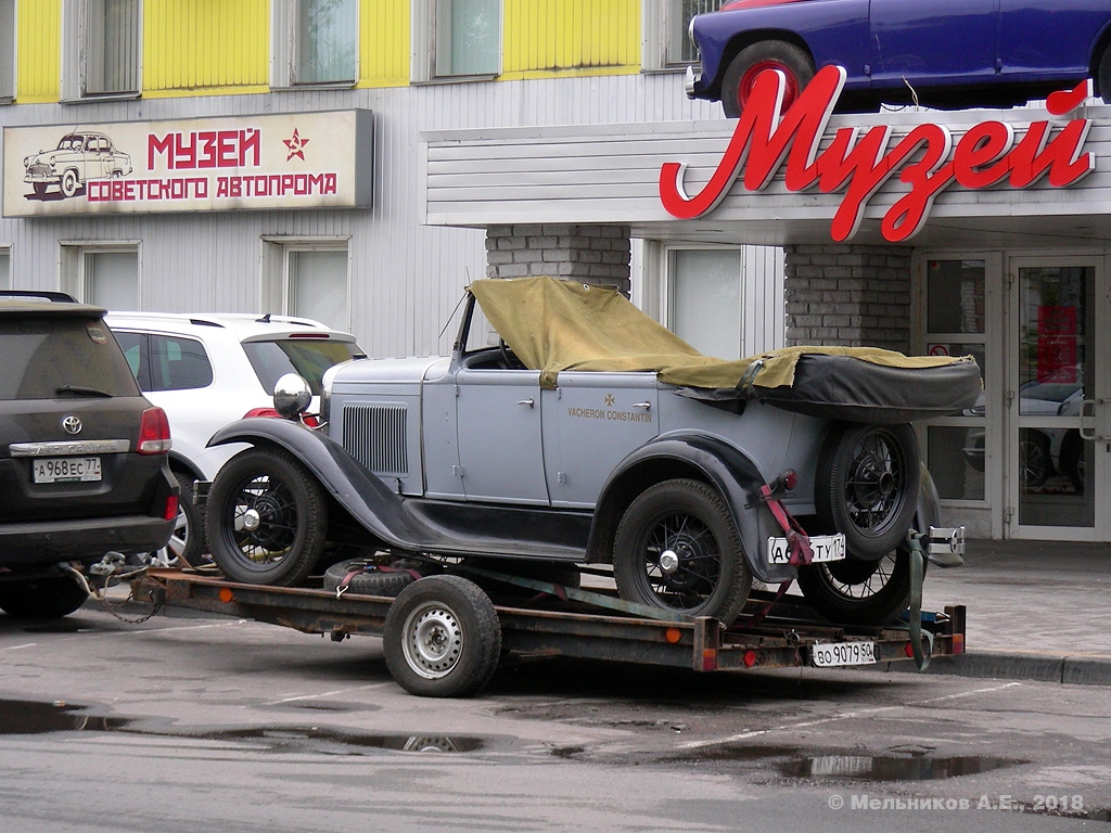 Челябинская область, № А 666 ТУ 174 — ГАЗ-А '32-36