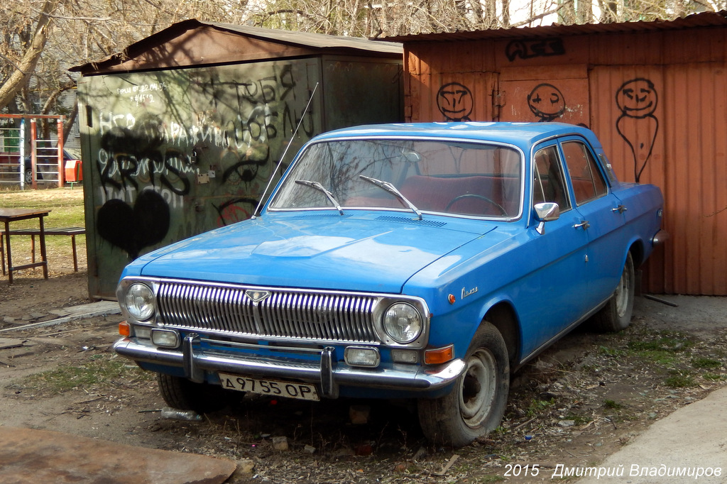 Орловская область, № Д 9755 ОР — ГАЗ-24 Волга '68-86