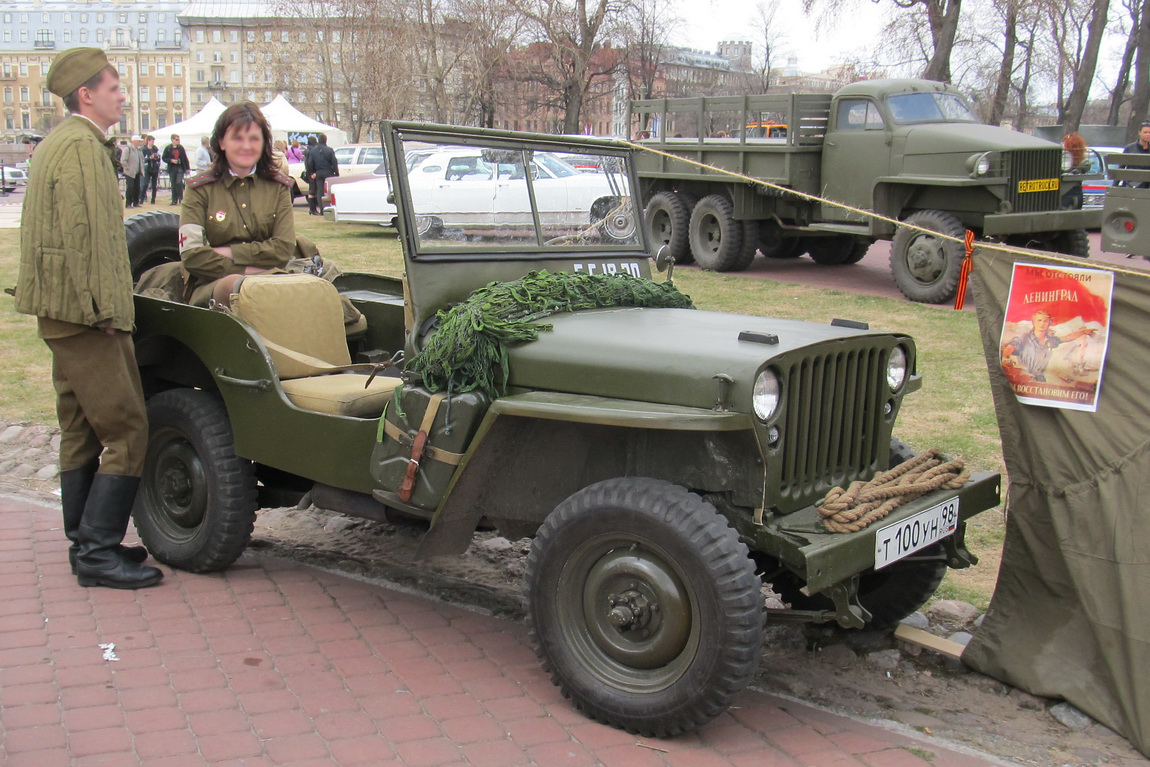Санкт-Петербург, № Т 100 УН 98 — Willys MB '41-45