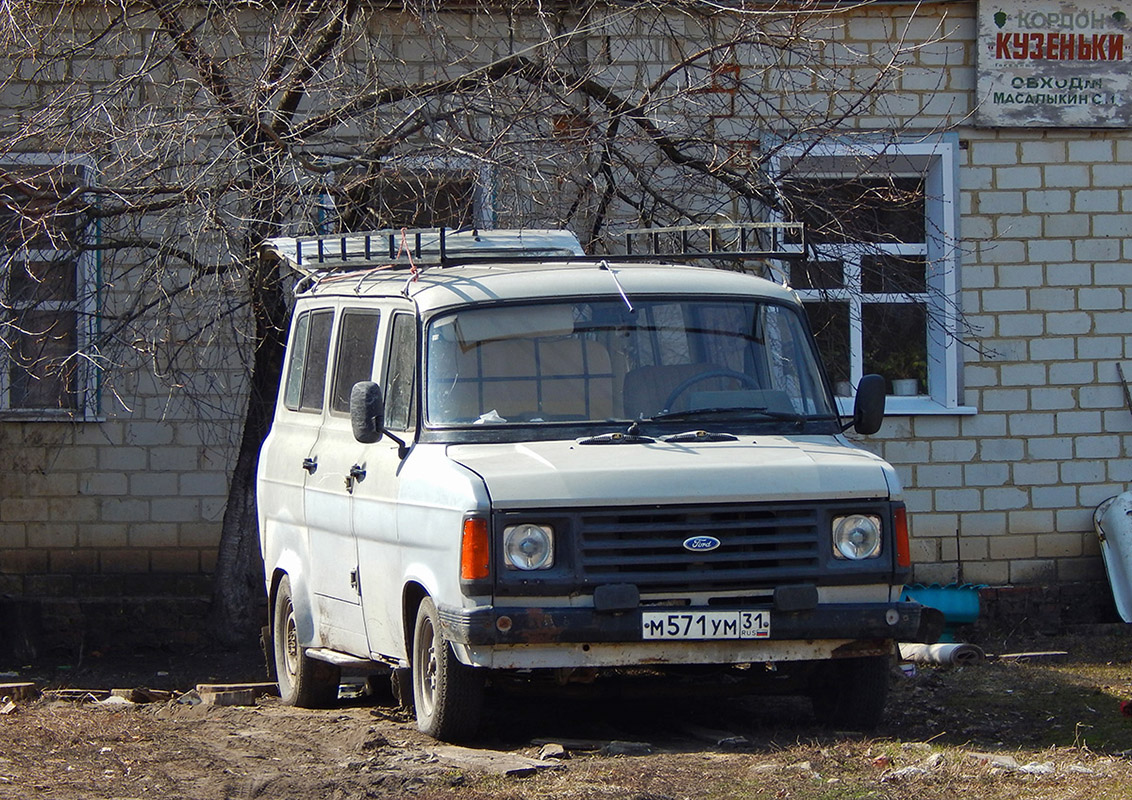 Белгородская область, № М 571 УМ 31 — Ford Transit (2G) '78-86