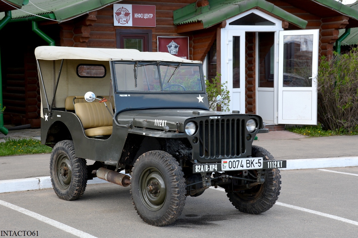 Минская область, № 0074 ВК-5 — Willys MB '41-45