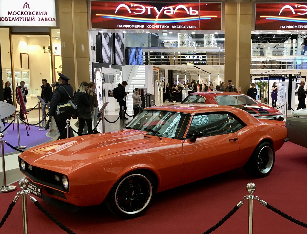 Москва, № К 797 МО 90 — Chevrolet Camaro (1G) '66-70