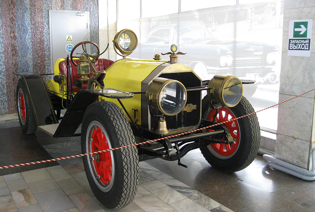 Краснодарский край, № (23) Б/Н 0013 — American LaFrance Speedster '12-24