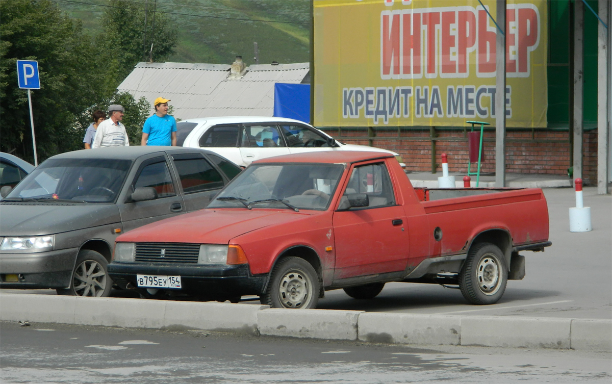 Новосибирская область, № В 795 ЕУ 154 — Москвич-2335 '92-01