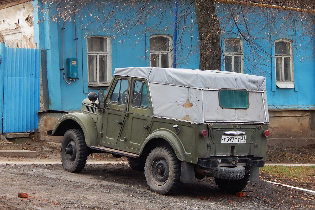Белгородская область, № Т 597 ТТ 31 — ГАЗ-69А '53-73