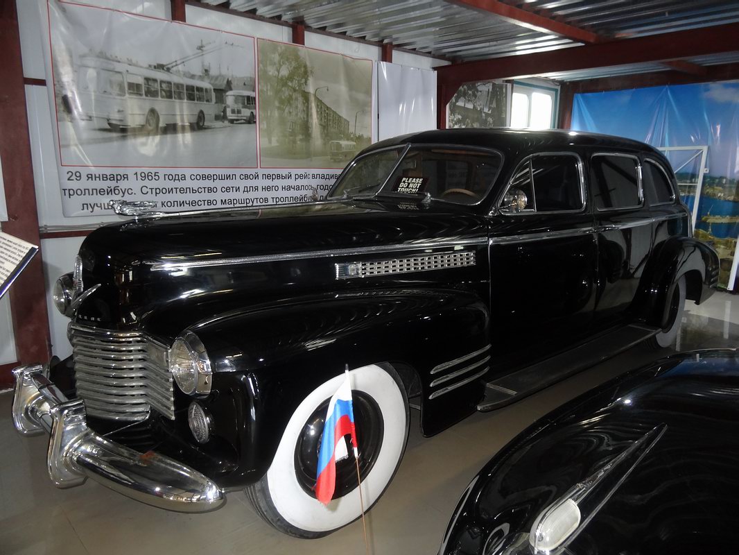 Приморский край, № (25) Б/Н 0006 — Cadillac Fleetwood 75 (3G) '41-49