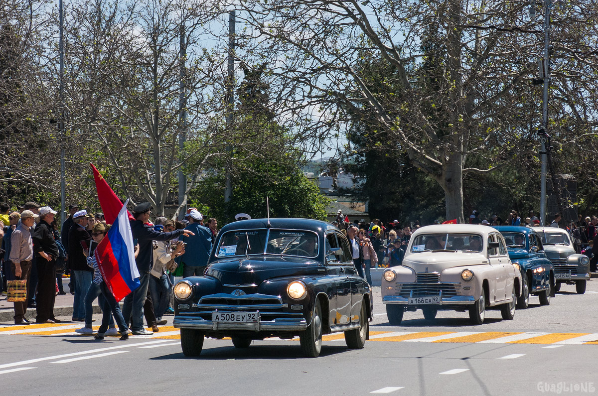 Севастополь, № А 508 ЕУ 92 — ГАЗ-М-20В Победа '55-58
