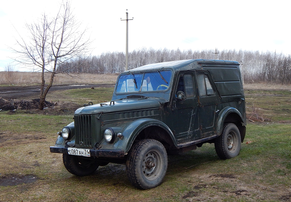 Белгородская область, № С 087 АН 31 — ГАЗ-69А '53-73