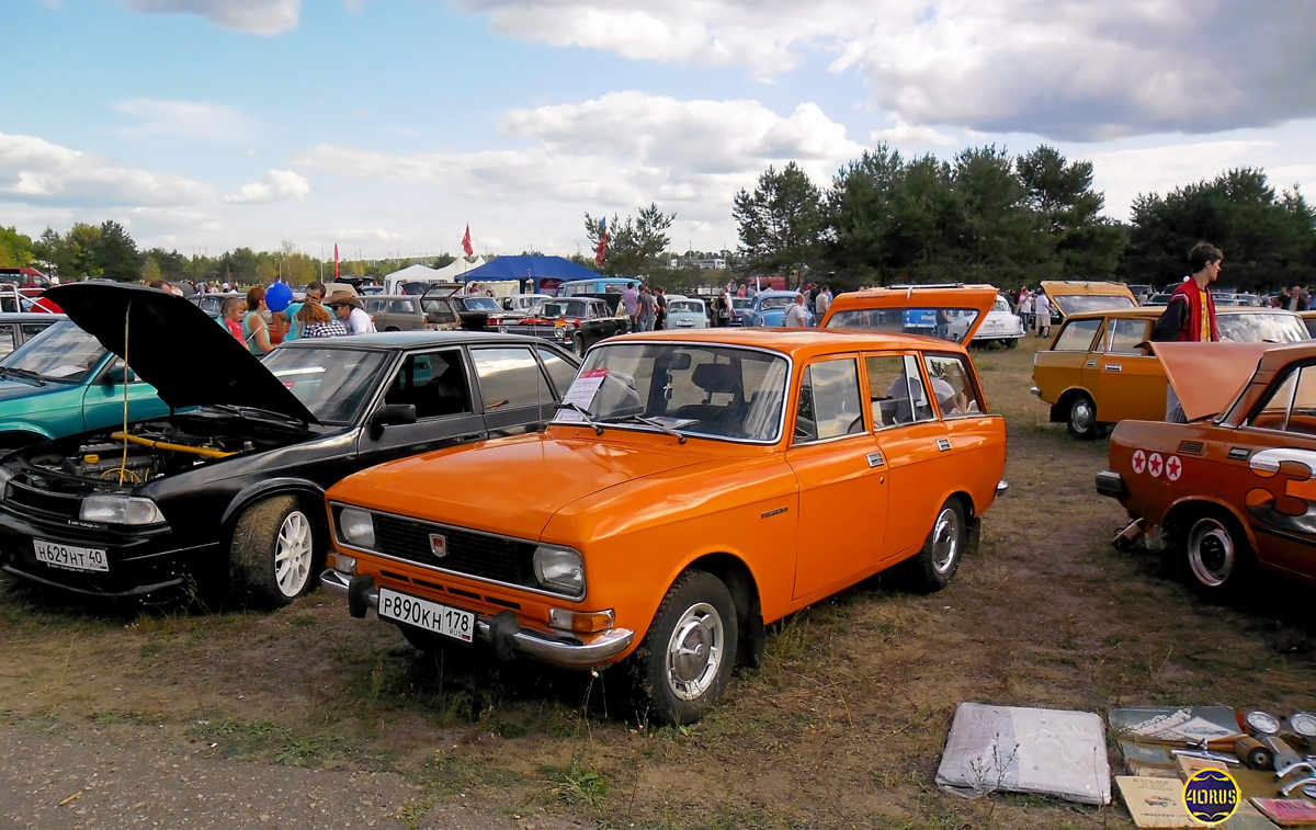 Санкт-Петербург, № Р 890 КН 178 — Москвич-2137 '76-85; Калужская область — Автомобильный фестиваль "Автострада"