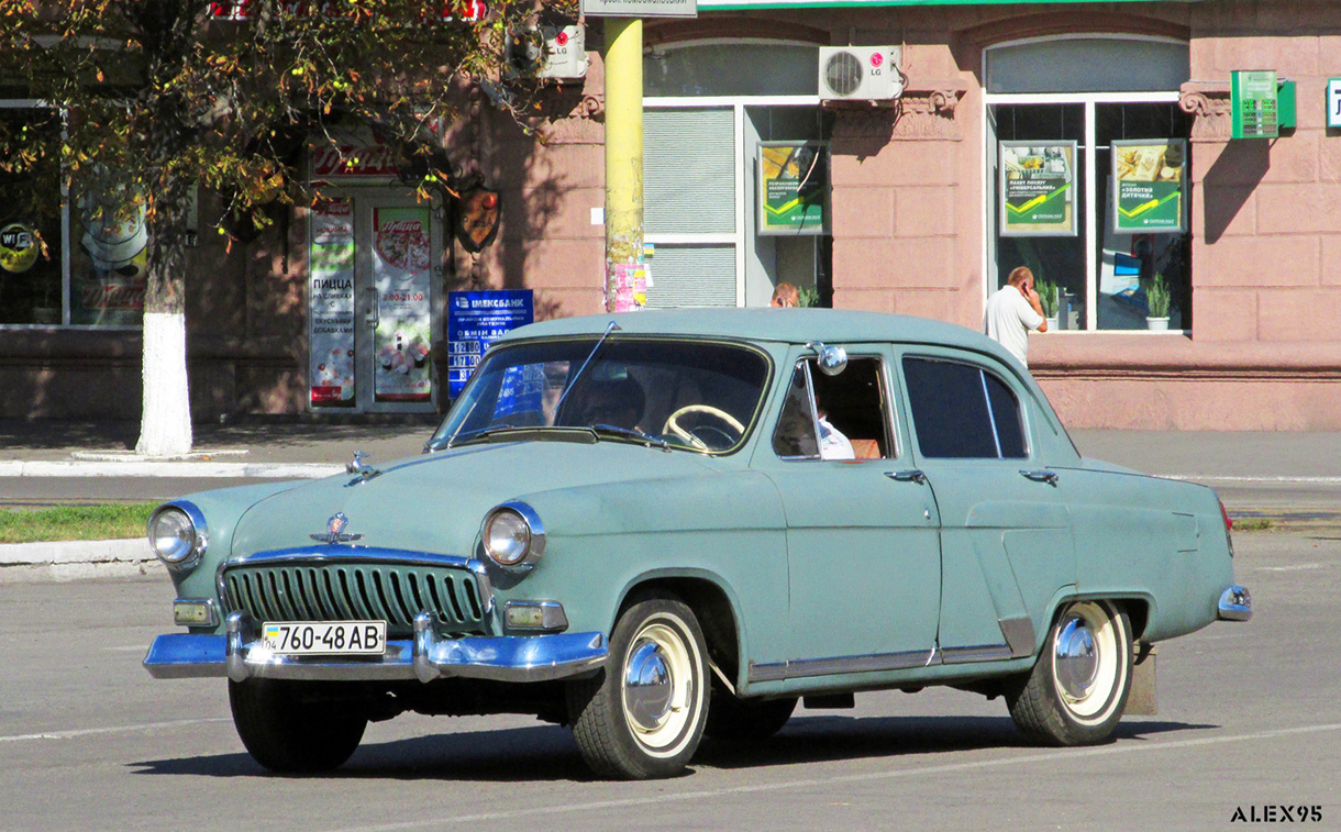 Днепропетровская область, № 760-48 АВ — ГАЗ-М-21И Волга '58-62