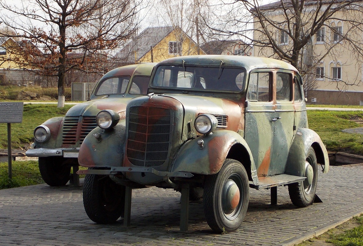 Белгородская область, № (31) Б/Н 0005 — Opel Super 6 '36-38