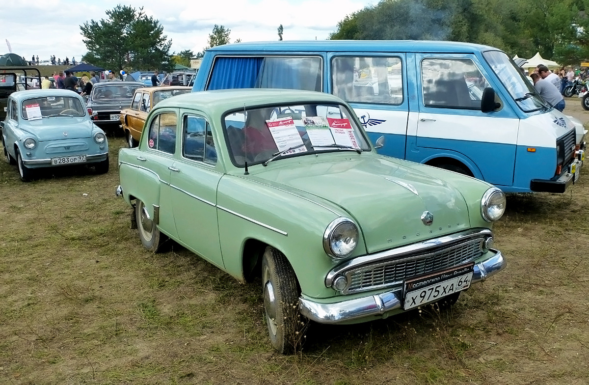 Саратовская область, № Х 975 ХА 64 — Москвич-403 '62-65; Калужская область — Автомобильный фестиваль "Автострада"