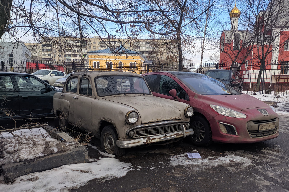 Москва, № (77) Б/Н 0091 — Москвич-402 '56-58