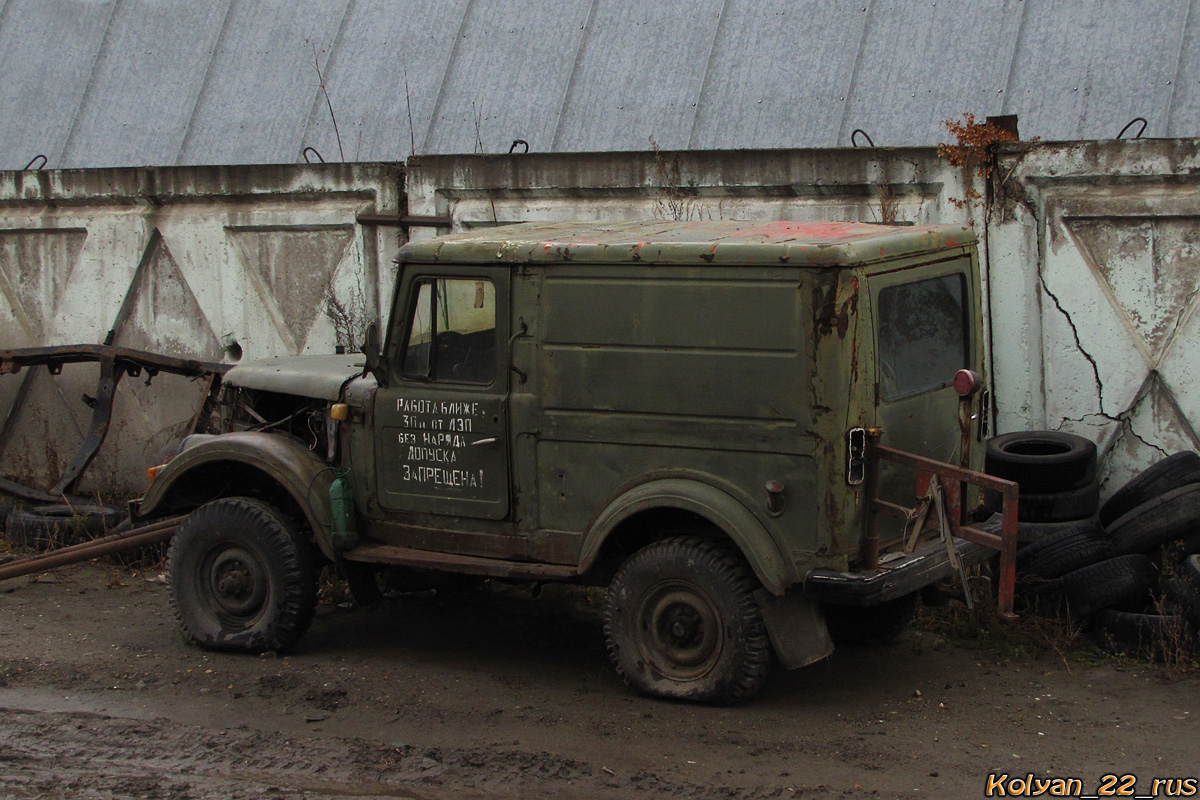 Алтайский край, № (22) Б/Н 0013 — ГАЗ-69 '53-73; Алтайский край — Автомобили без номеров