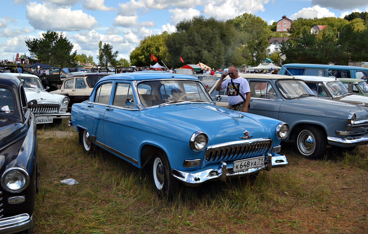 Тульская область, № К 648 УА 71 — ГАЗ-М-21И Волга '58-62; Калужская область — Автомобильный фестиваль "Автострада"