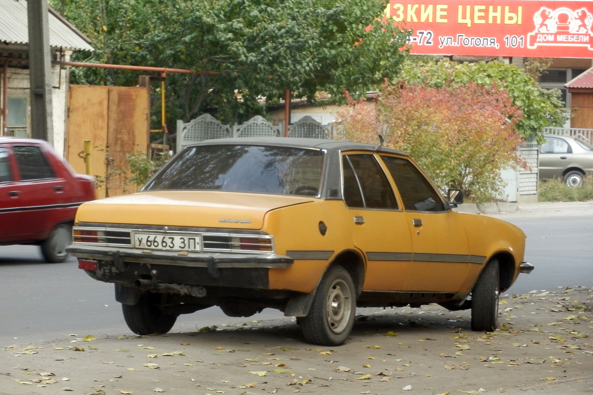 Запорожская область, № У 6663 ЗП — Opel Rekord/Rekord II (D) '72-77