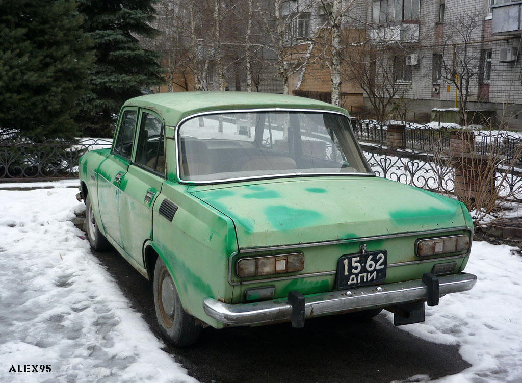 Днепропетровская область, № 15-62 ДПИ — Москвич-2140 '76-88