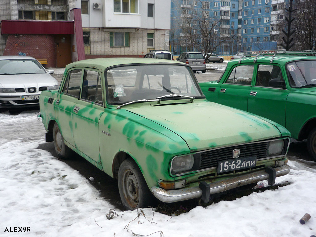 Днепропетровская область, № 15-62 ДПИ — Москвич-2140 '76-88