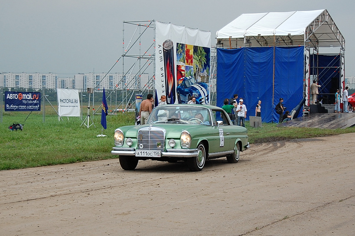 Московская область, № А 111 ОС 150 — Mercedes-Benz (W111/W112) '59-71; Москва — Автоэкзотика 2008